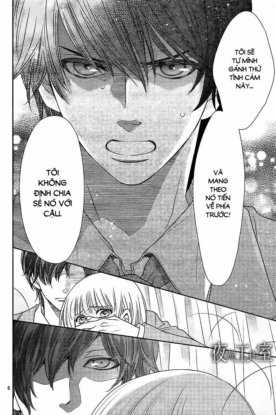 Nanoka no Kare: Chapter 62
