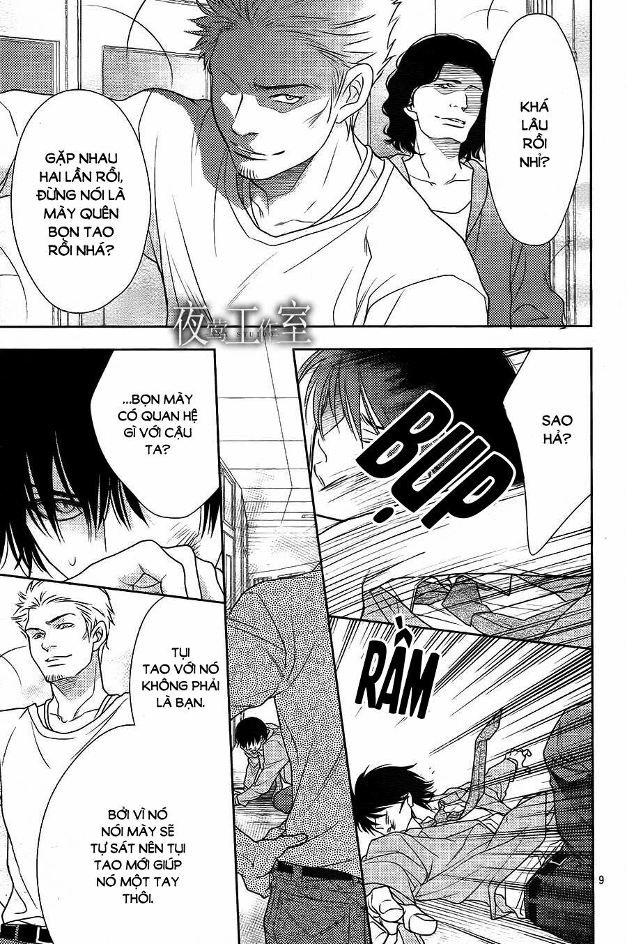 Nanoka no Kare: Chapter 62