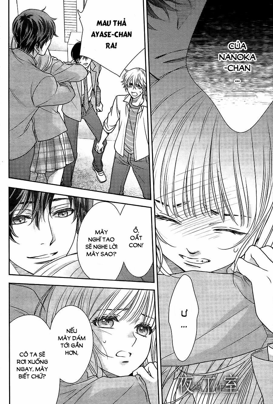 Nanoka no Kare: Chapter 63