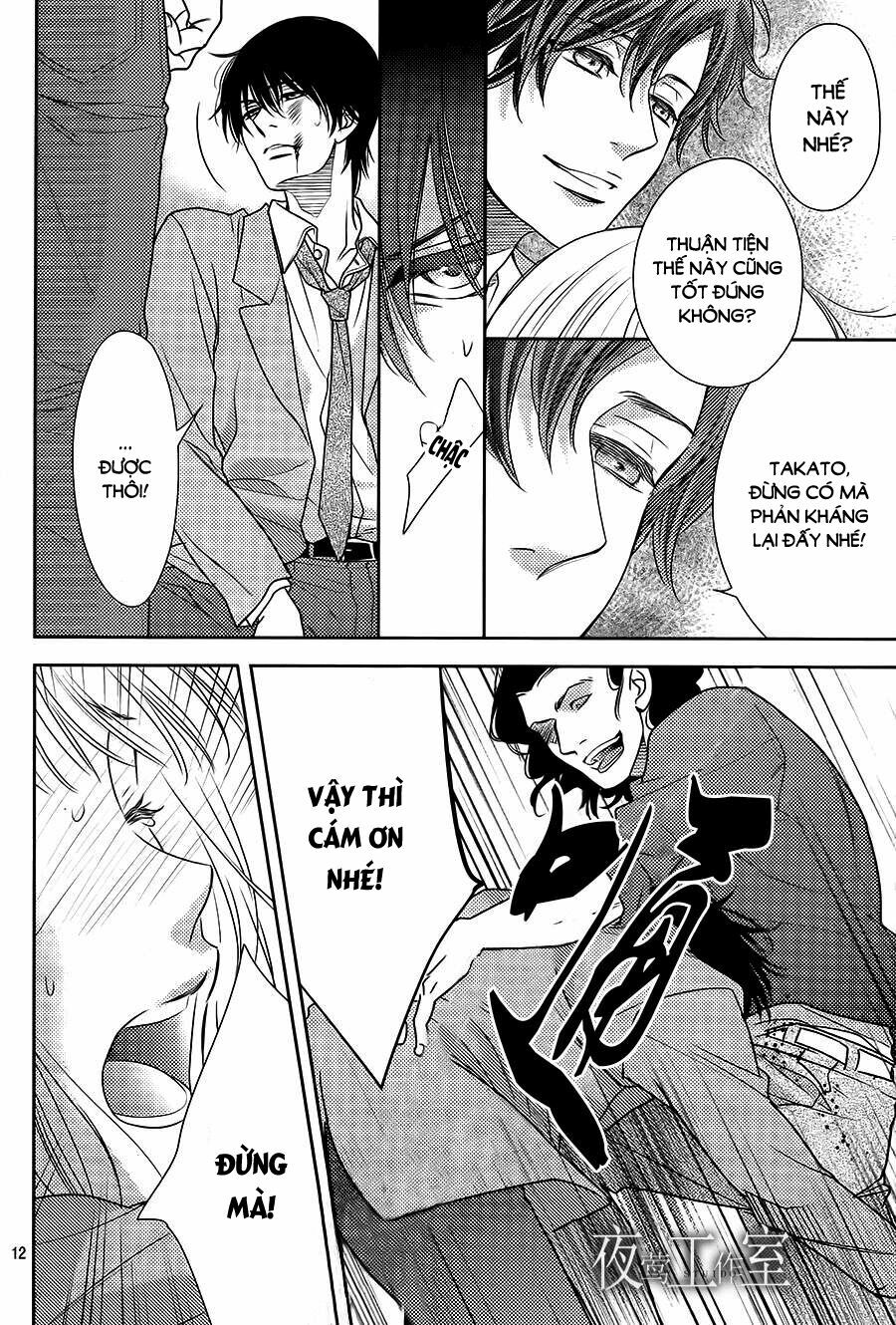 Nanoka no Kare: Chapter 63