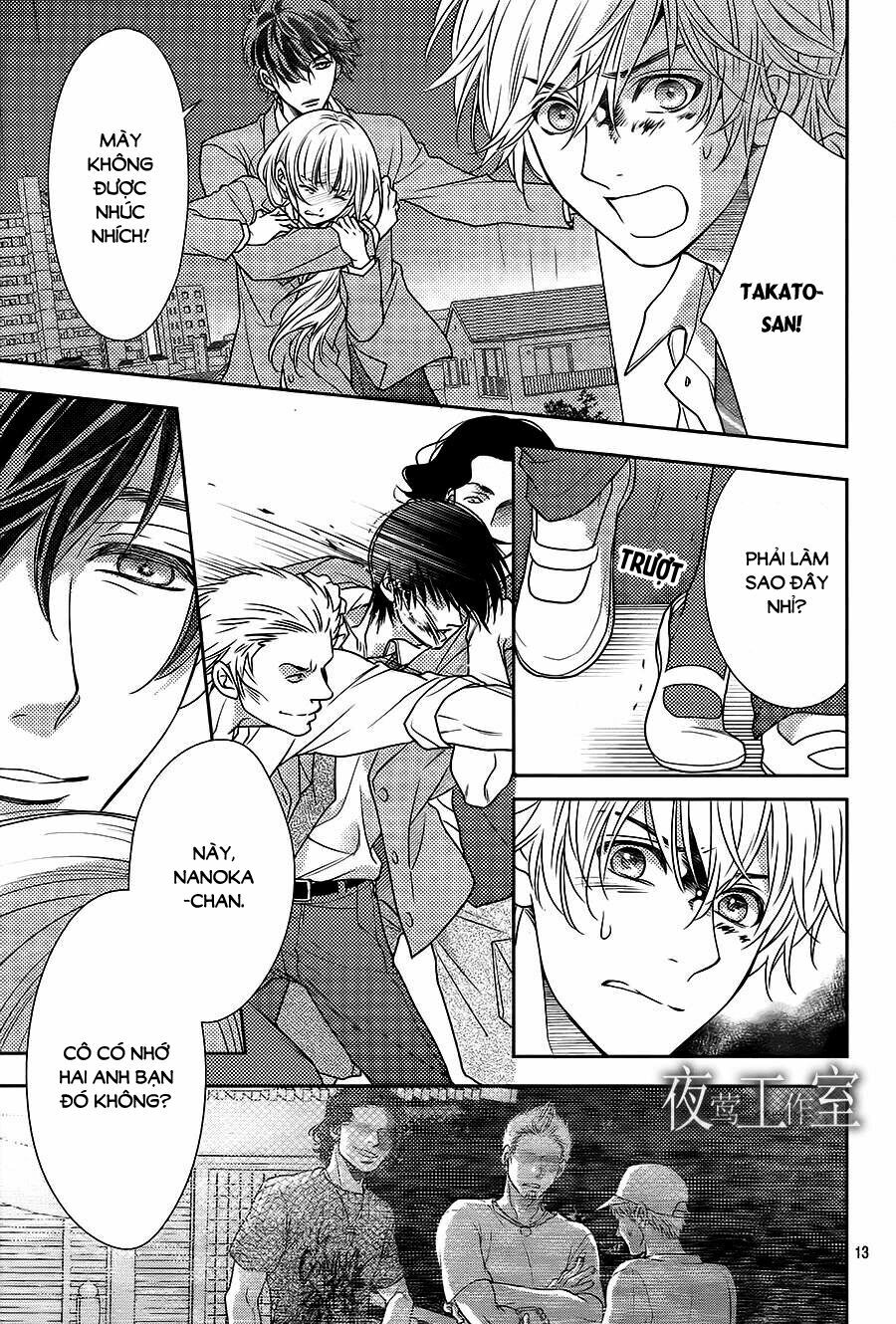 Nanoka no Kare: Chapter 63