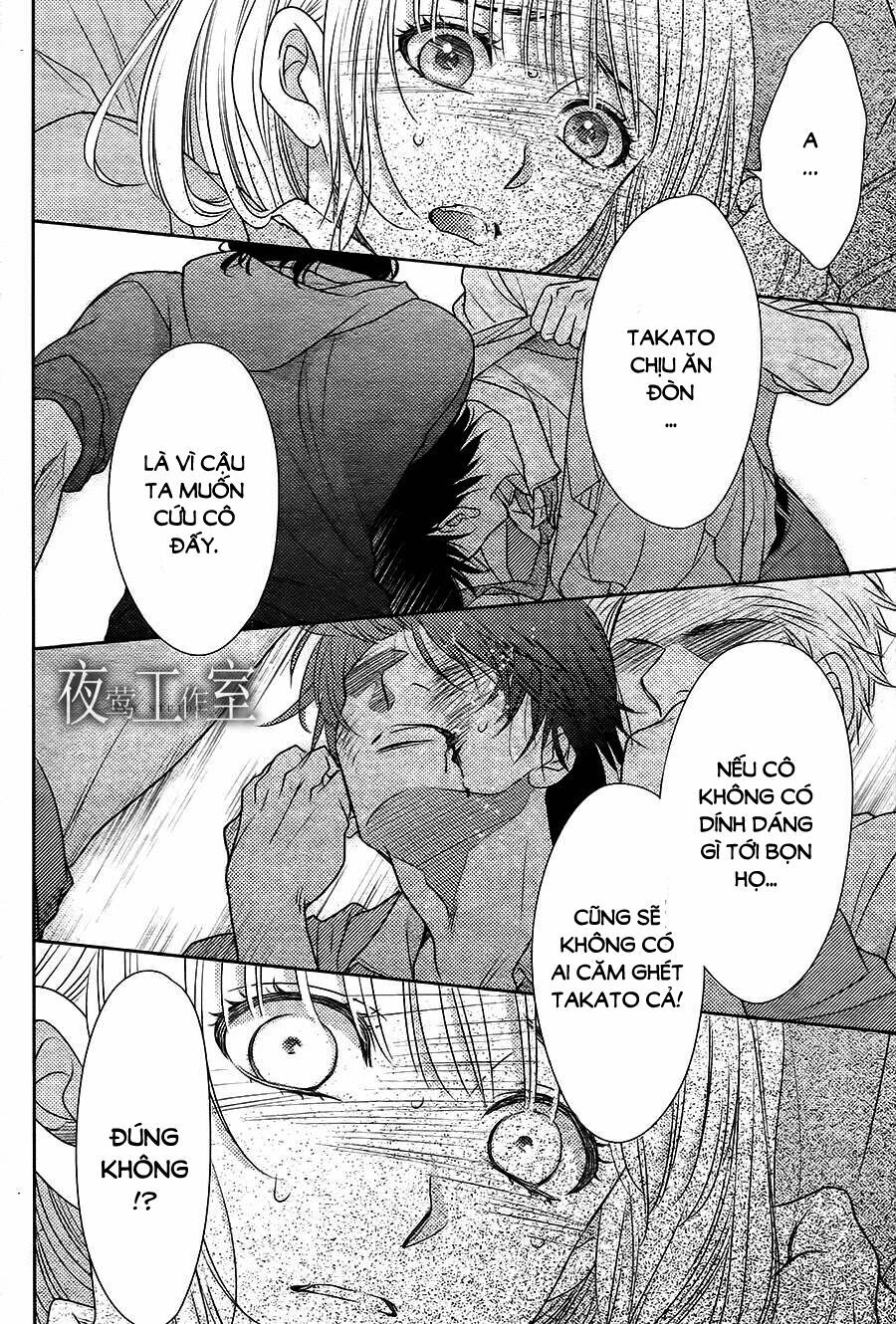 Nanoka no Kare: Chapter 63