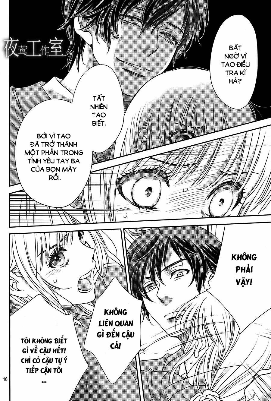 Nanoka no Kare: Chapter 63