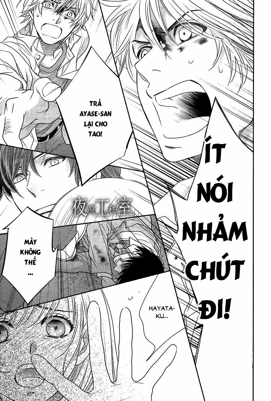 Nanoka no Kare: Chapter 63