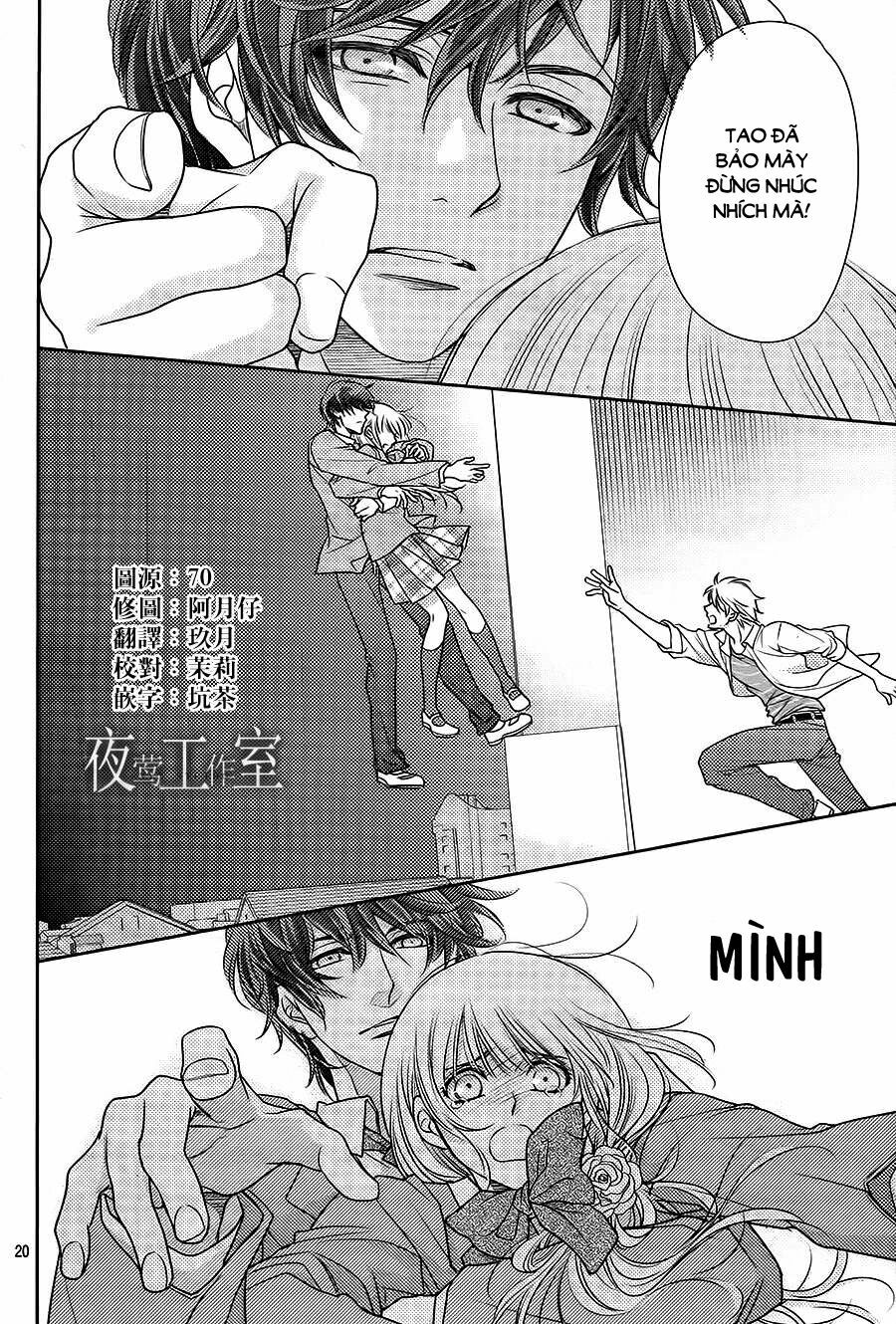 Nanoka no Kare: Chapter 63