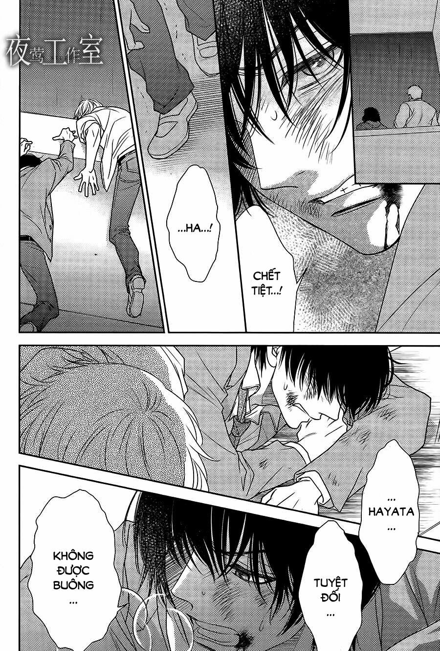 Nanoka no Kare: Chapter 63