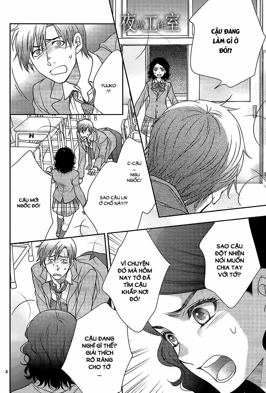 Nanoka no Kare: Chapter 63