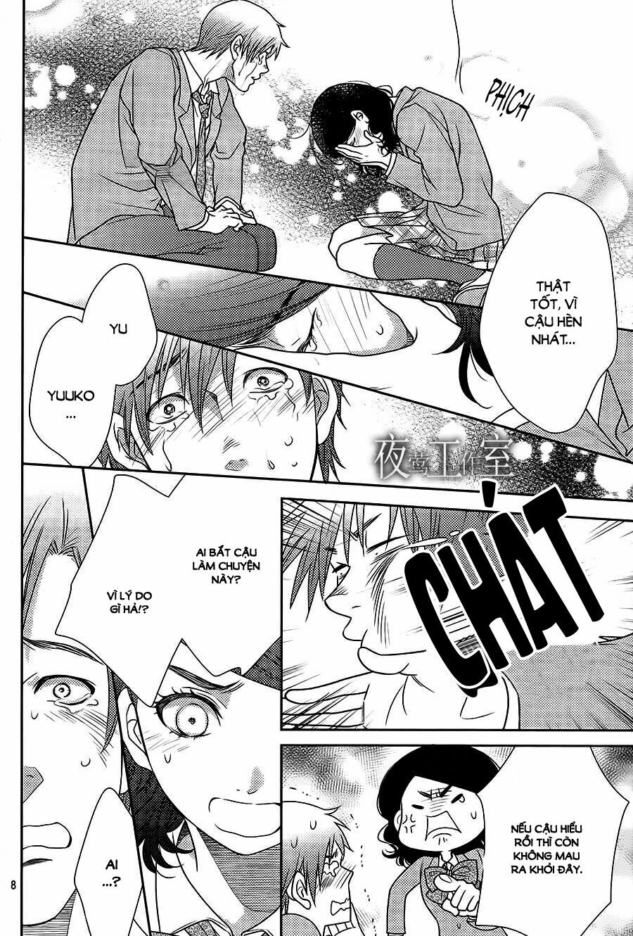 Nanoka no Kare: Chapter 63