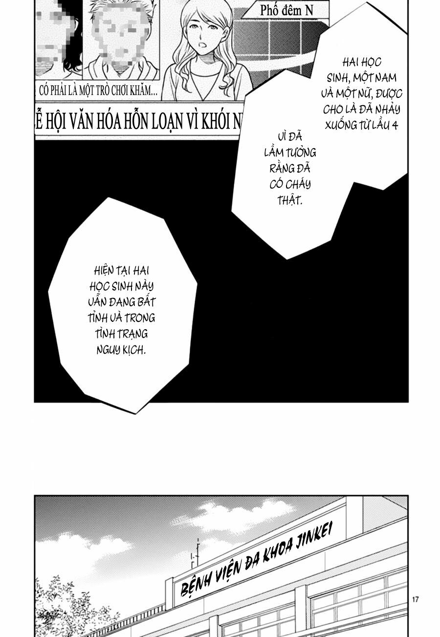 Nanoka no Kare: Chapter 64