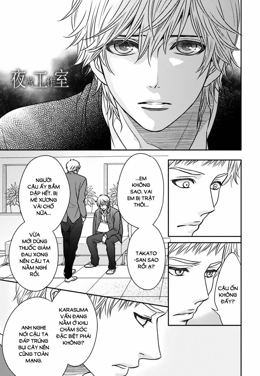 Nanoka no Kare: Chapter 64