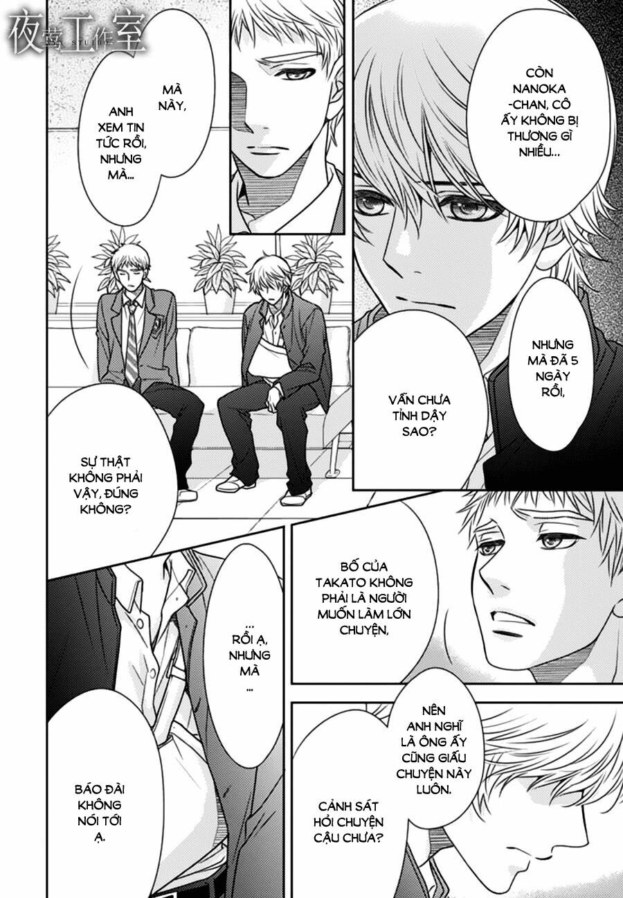 Nanoka no Kare: Chapter 64