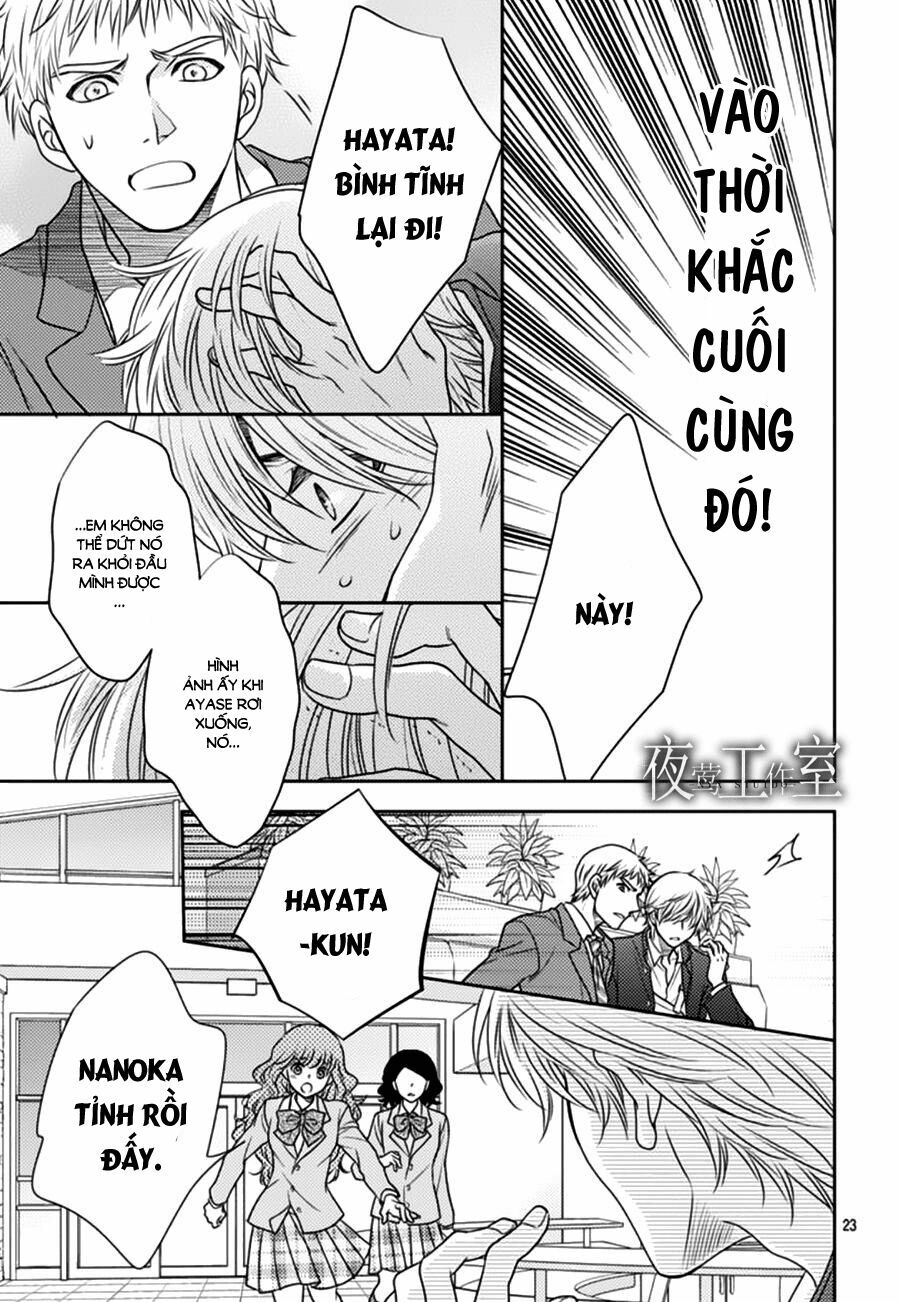 Nanoka no Kare: Chapter 64