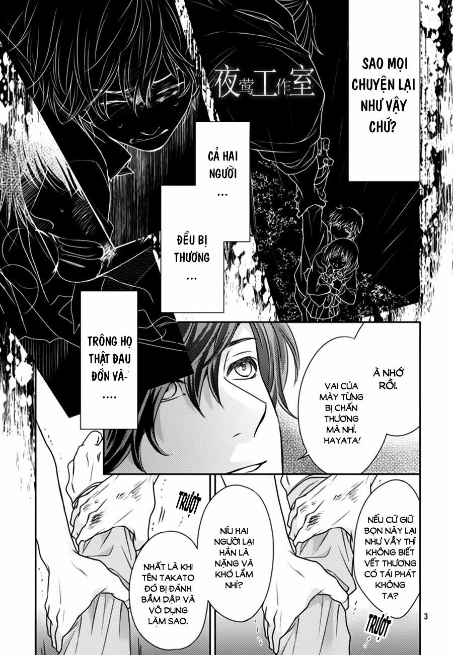 Nanoka no Kare: Chapter 64