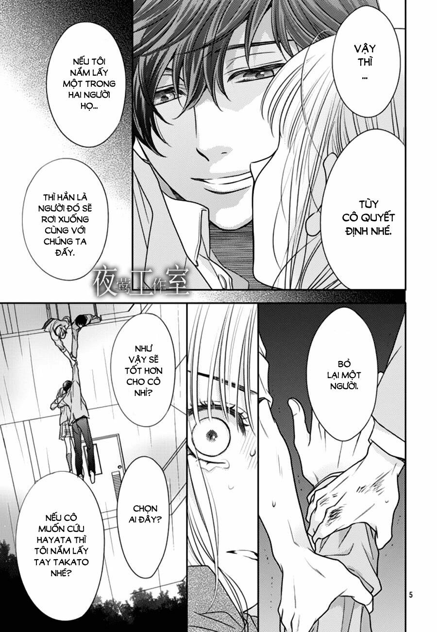 Nanoka no Kare: Chapter 64