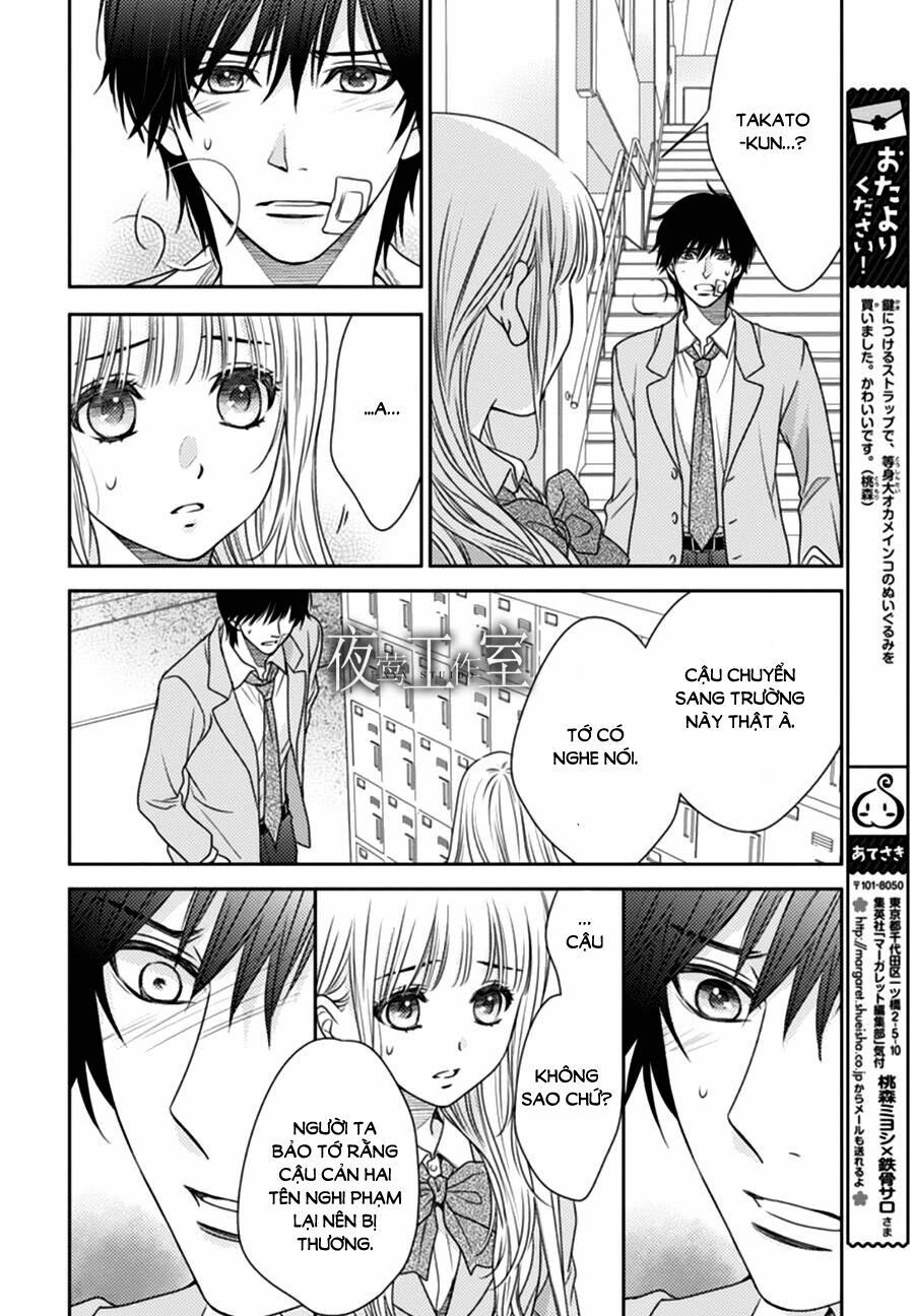 Nanoka no Kare: Chapter 65
