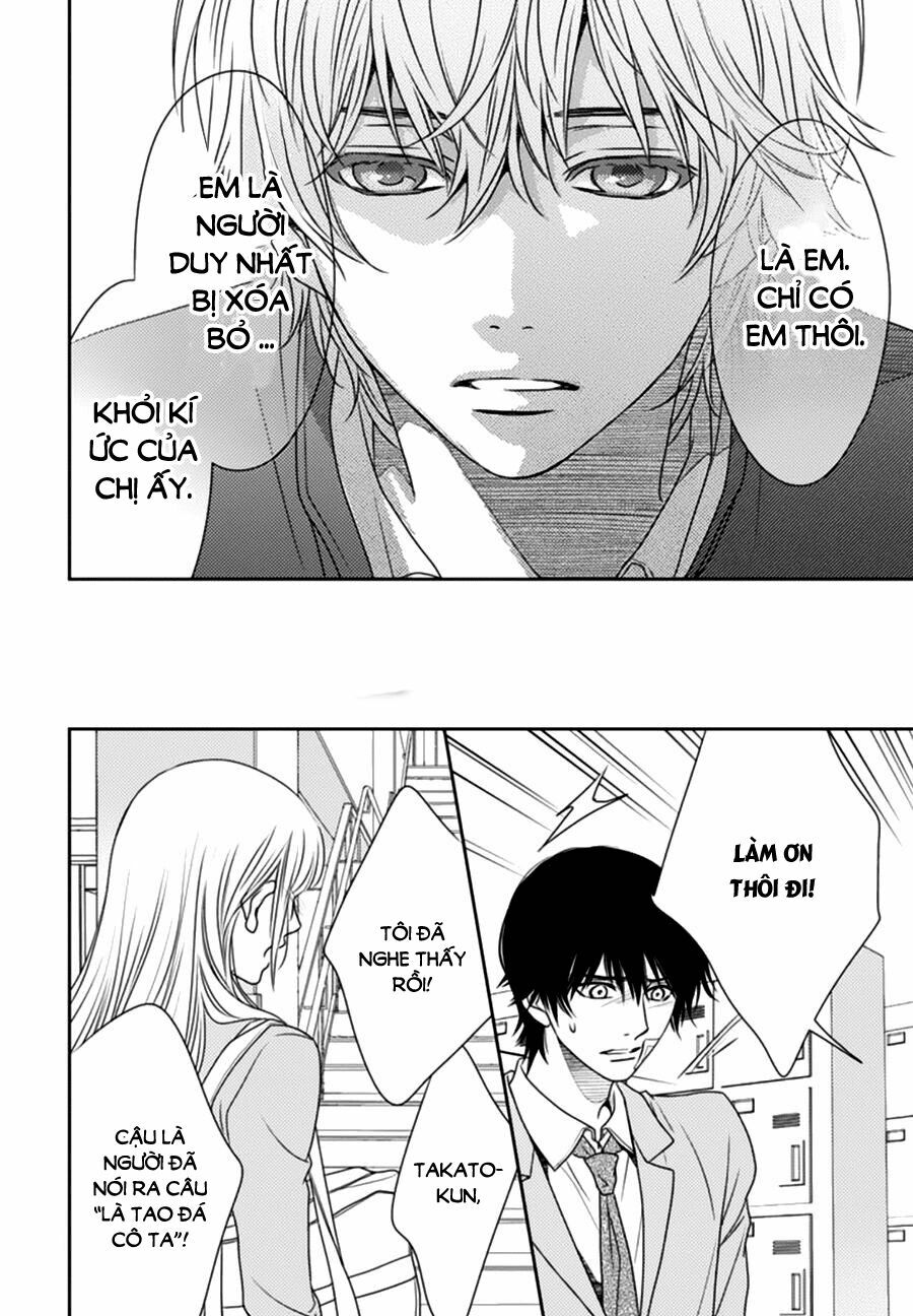 Nanoka no Kare: Chapter 65
