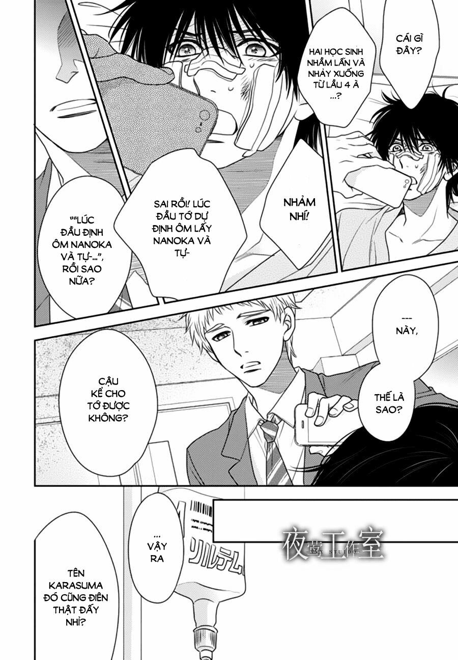 Nanoka no Kare: Chapter 65