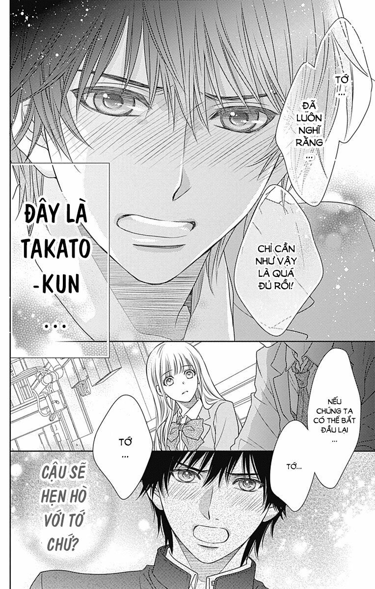 Nanoka no Kare: Chapter 67