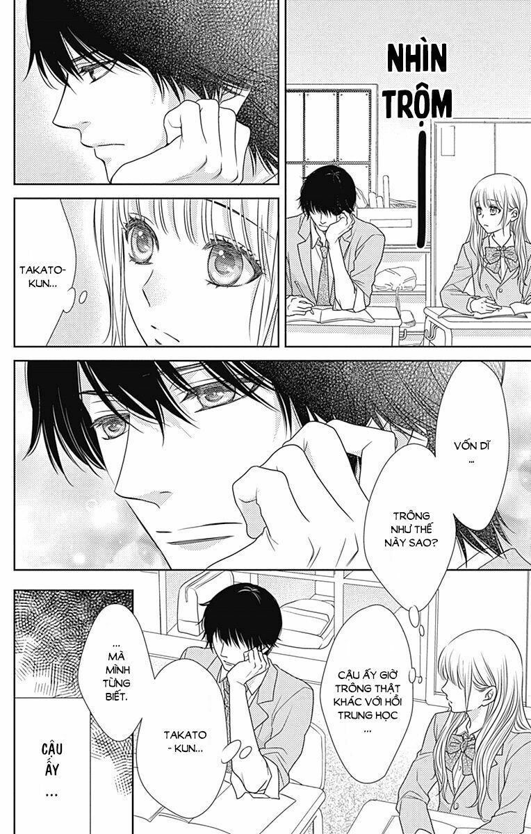 Nanoka no Kare: Chapter 67