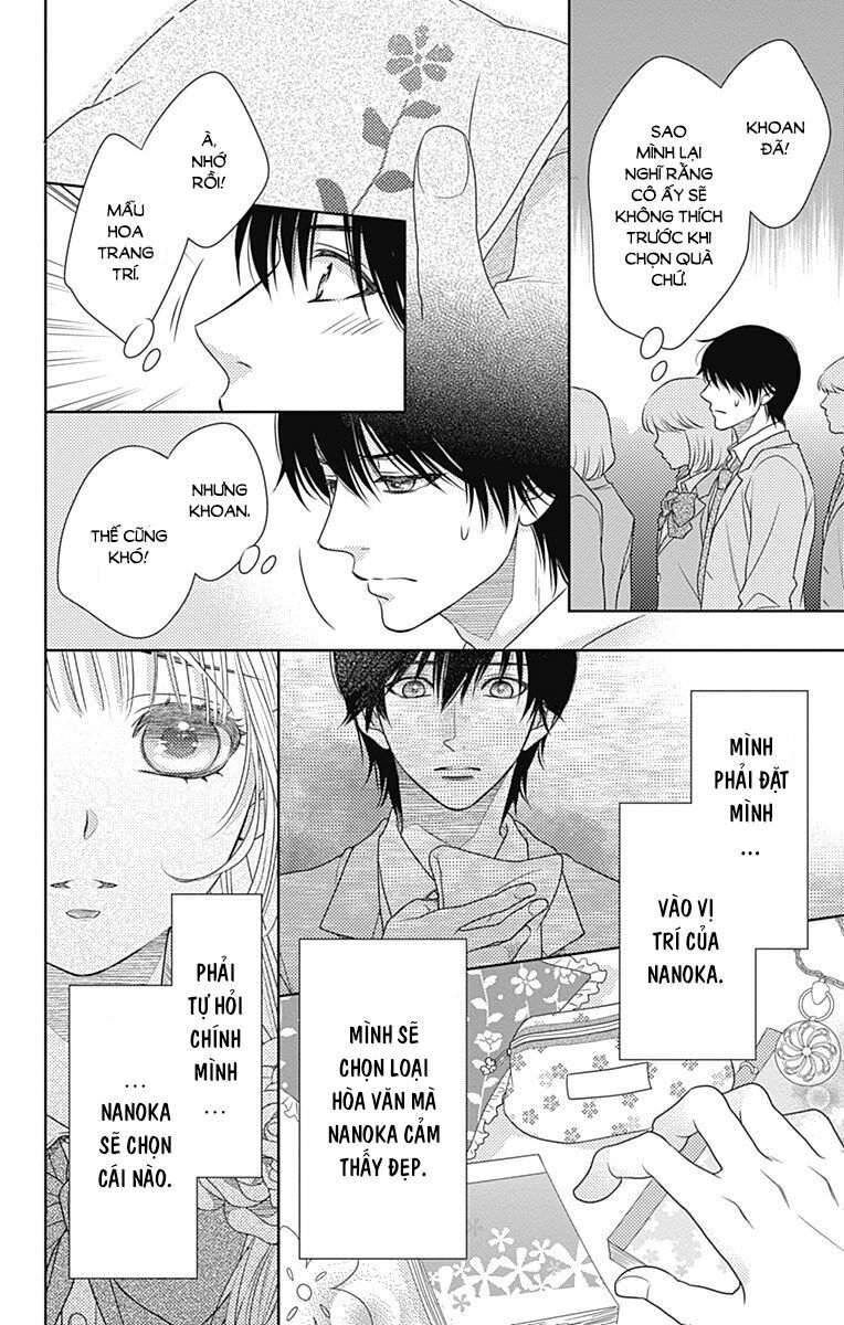 Nanoka no Kare: Chapter 69