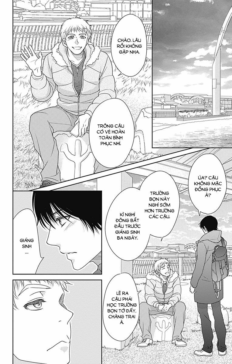 Nanoka no Kare: Chapter 69