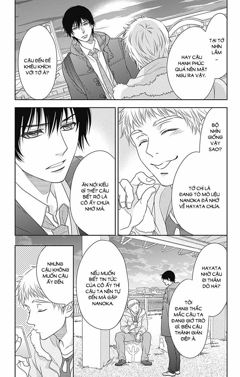 Nanoka no Kare: Chapter 69