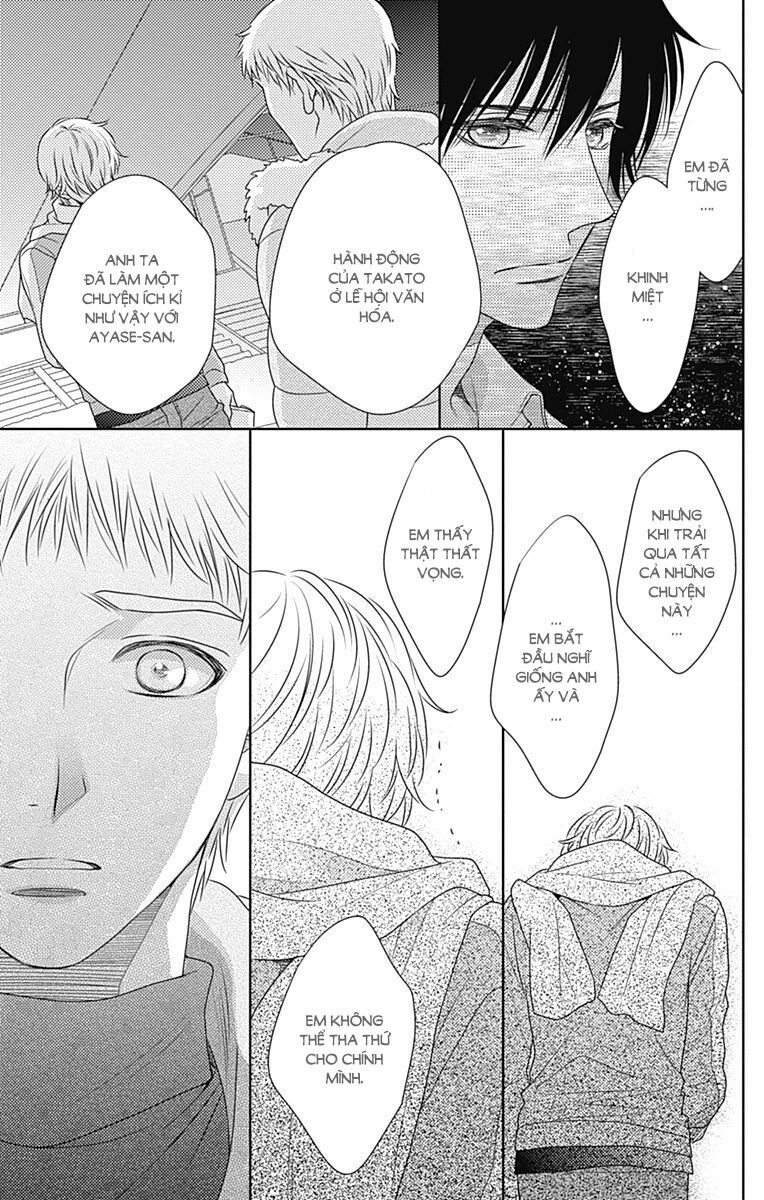 Nanoka no Kare: Chapter 69