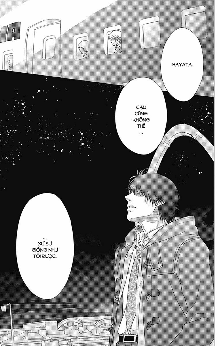 Nanoka no Kare: Chapter 69