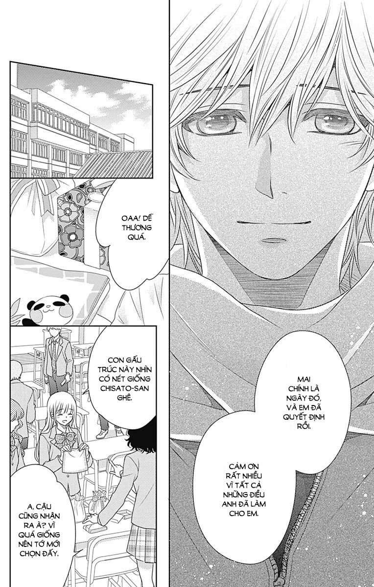Nanoka no Kare: Chapter 69