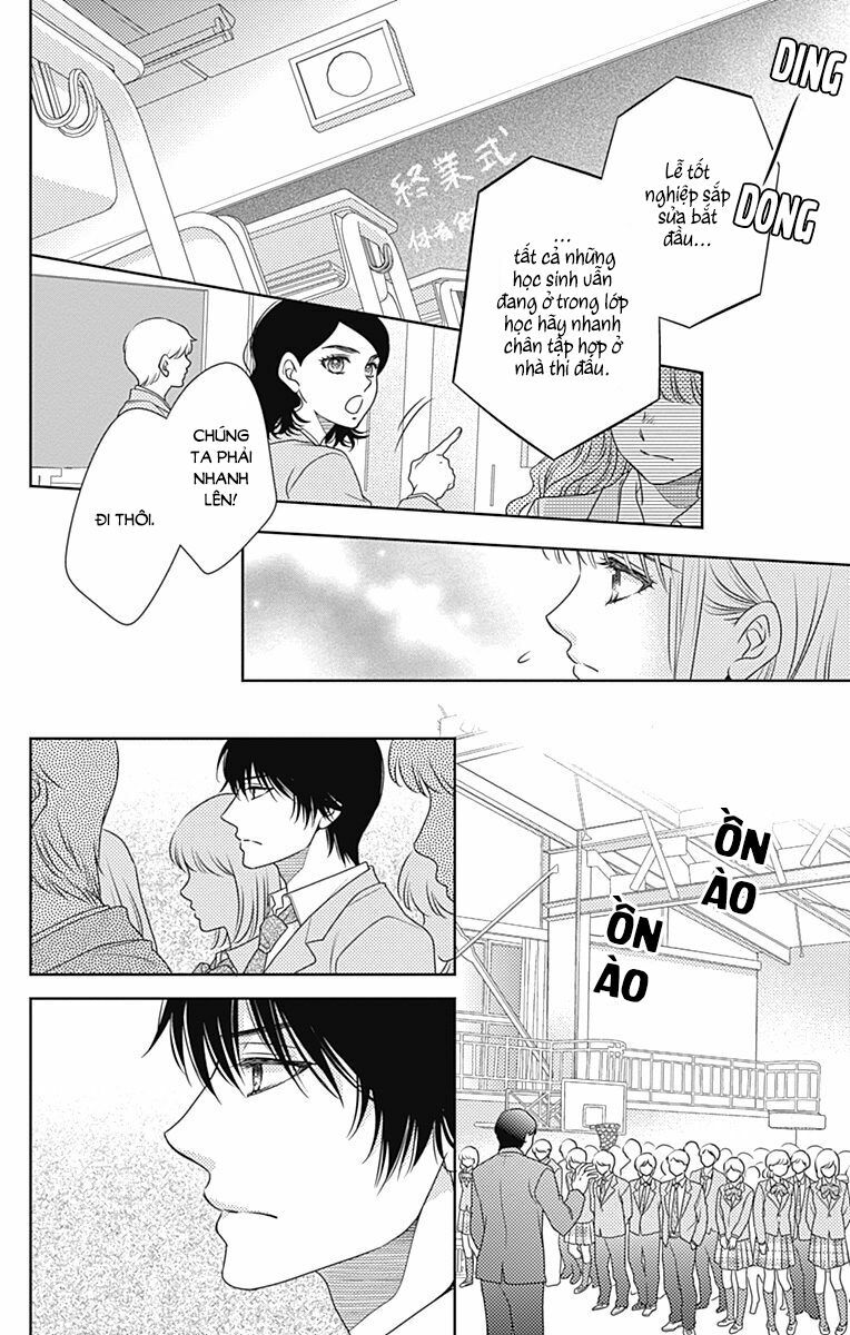 Nanoka no Kare: Chapter 69