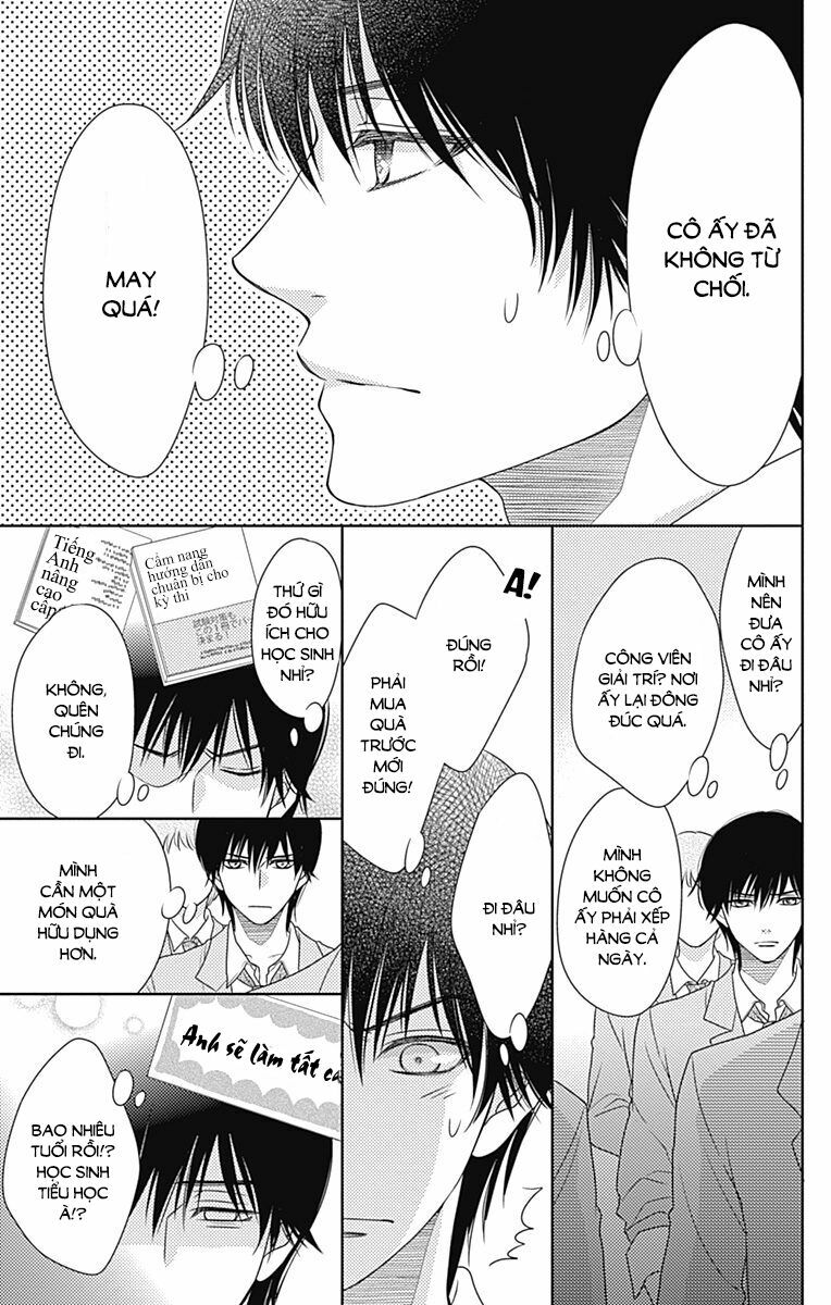 Nanoka no Kare: Chapter 69