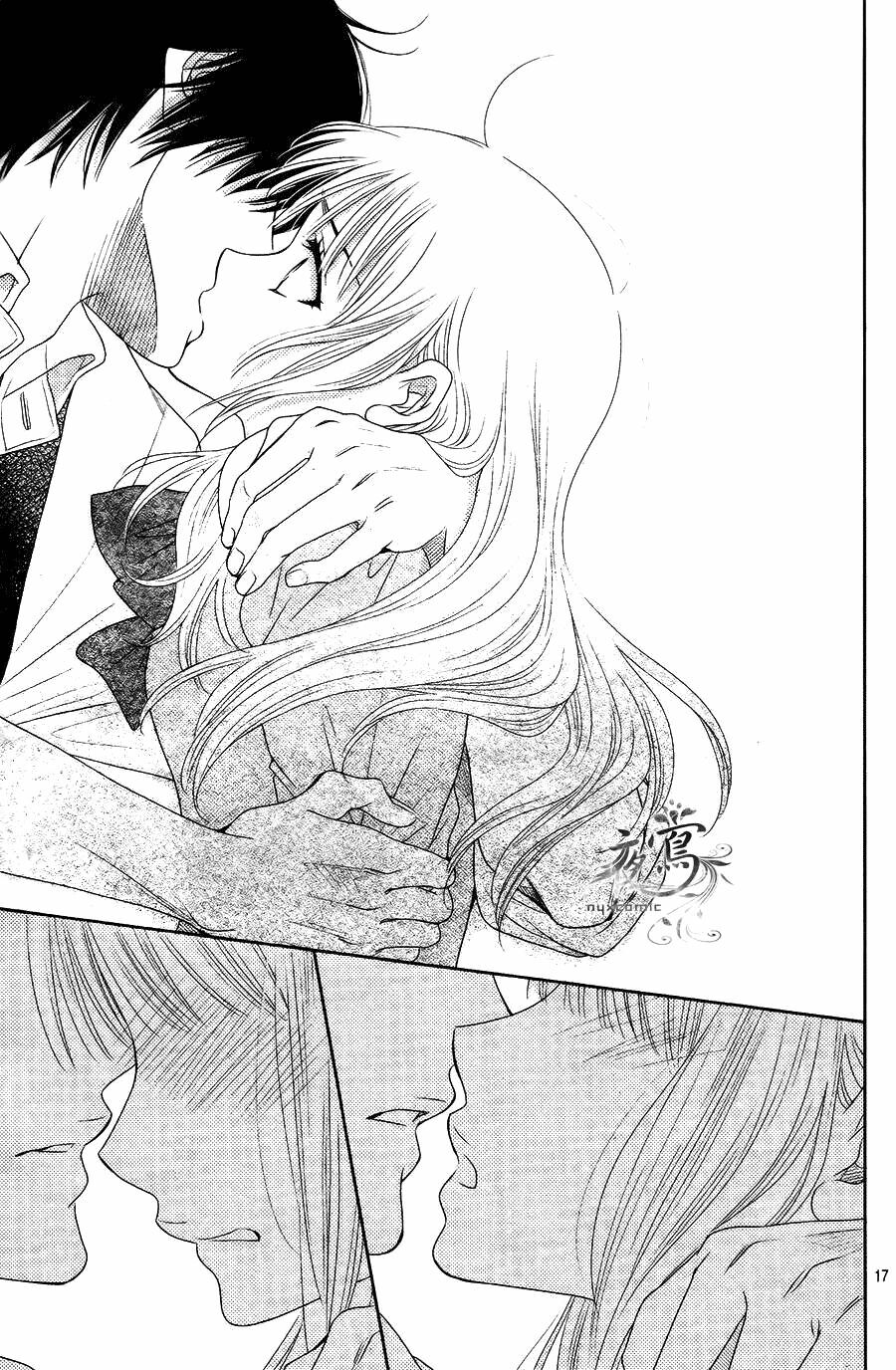 Nanoka no Kare: Chapter 7