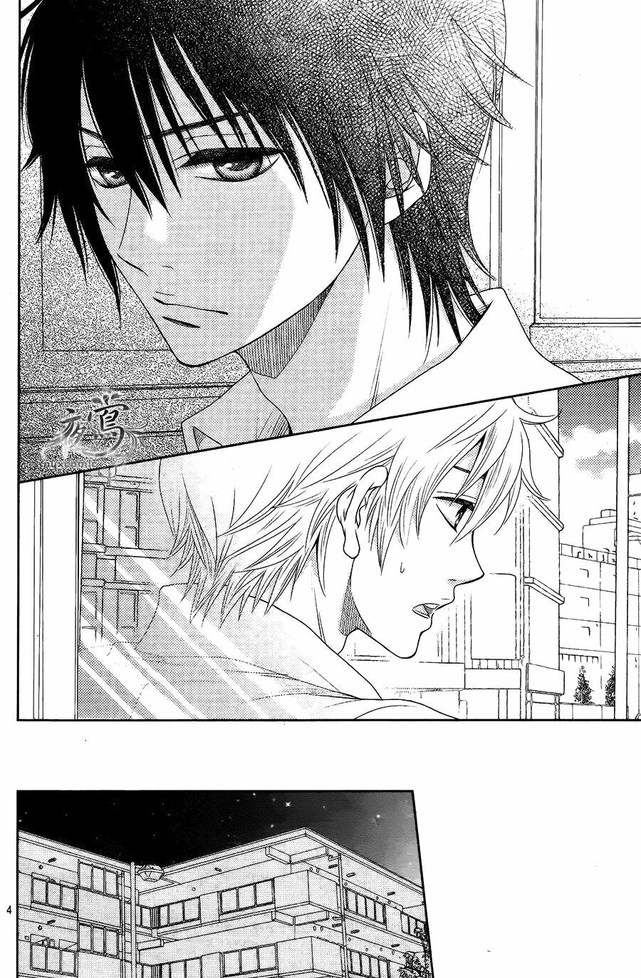 Nanoka no Kare: Chapter 7
