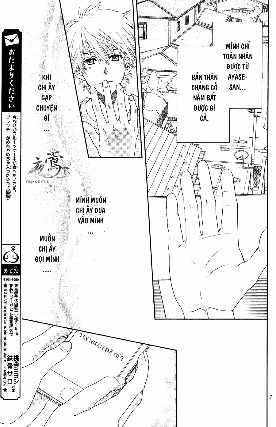 Nanoka no Kare: Chapter 7