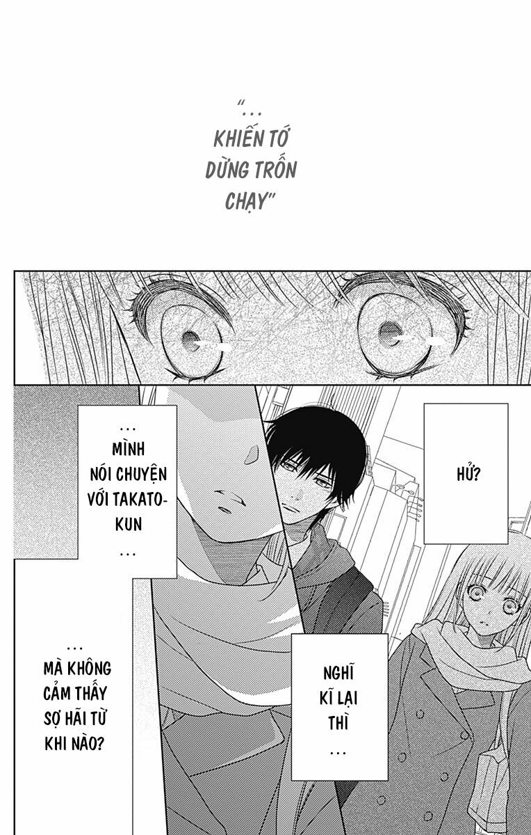 Nanoka no Kare: Chapter 71