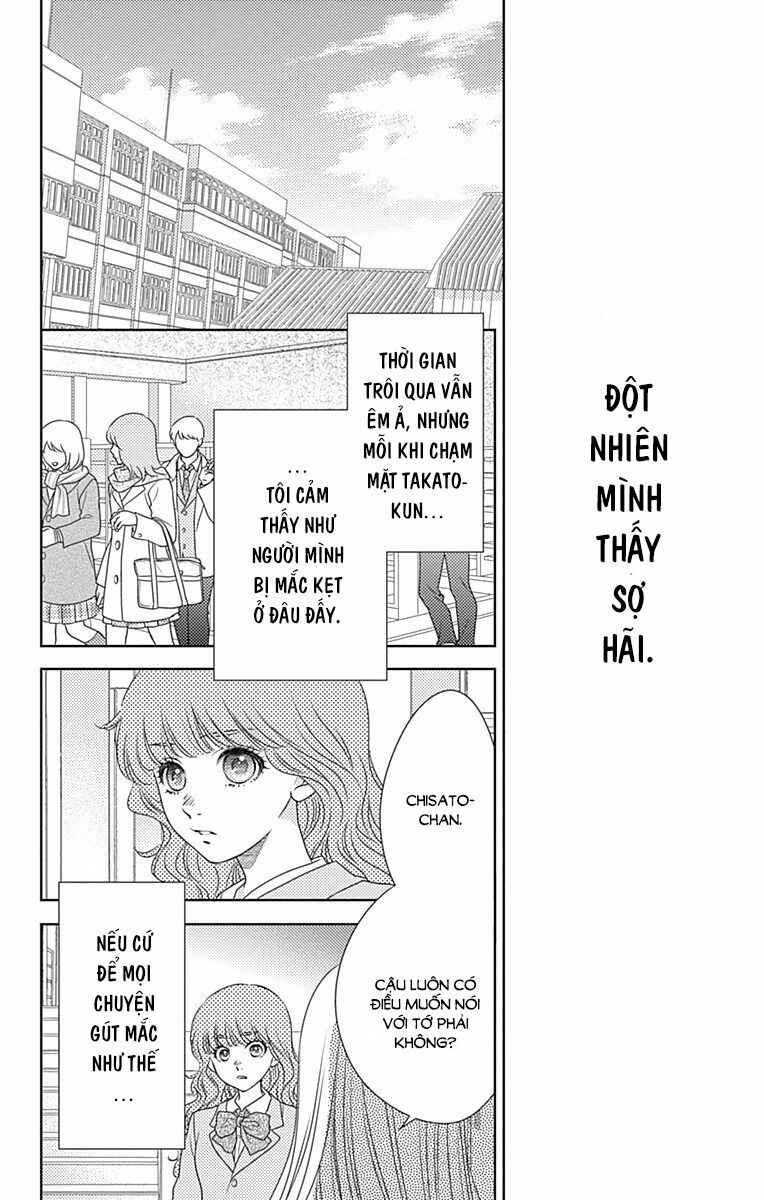 Nanoka no Kare: Chapter 71