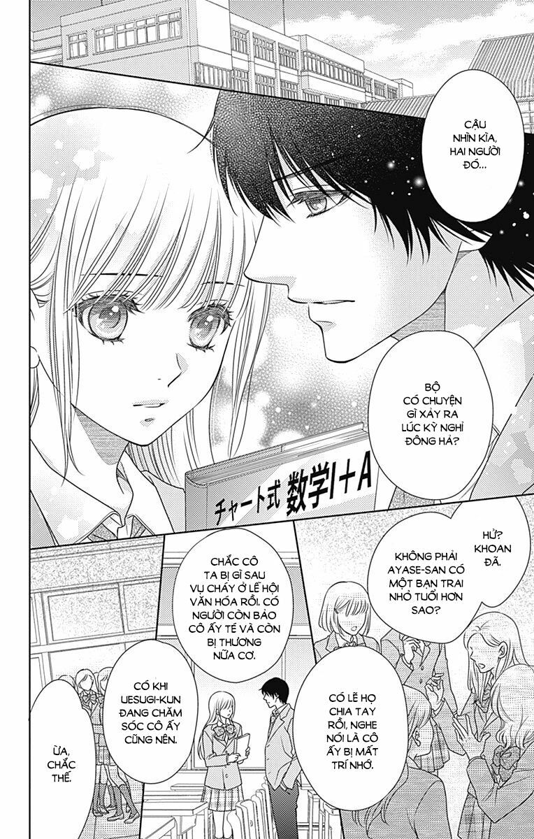 Nanoka no Kare: Chapter 71