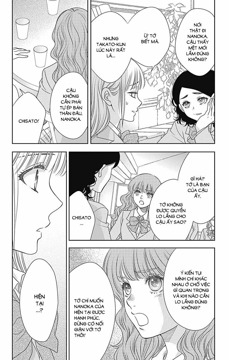 Nanoka no Kare: Chapter 71