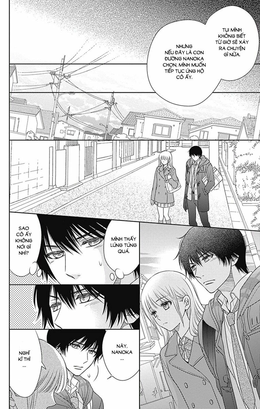 Nanoka no Kare: Chapter 73