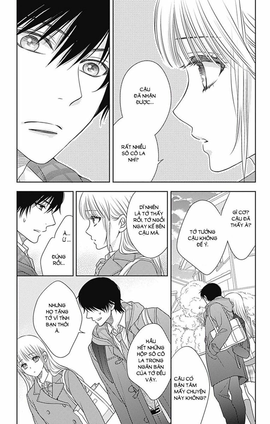 Nanoka no Kare: Chapter 73