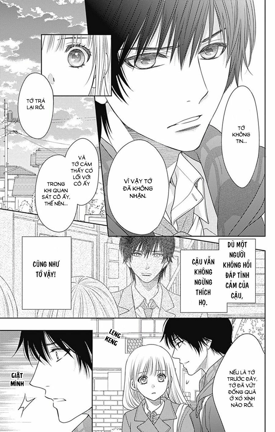 Nanoka no Kare: Chapter 73