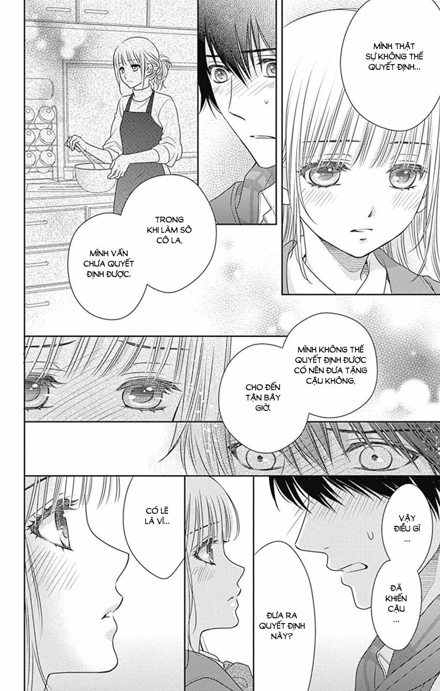 Nanoka no Kare: Chapter 73
