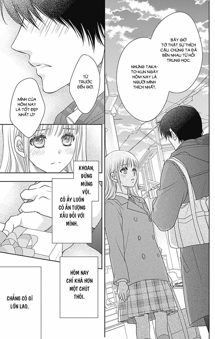 Nanoka no Kare: Chapter 73