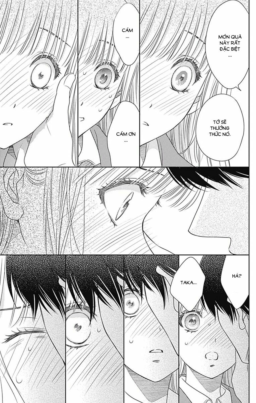 Nanoka no Kare: Chapter 73