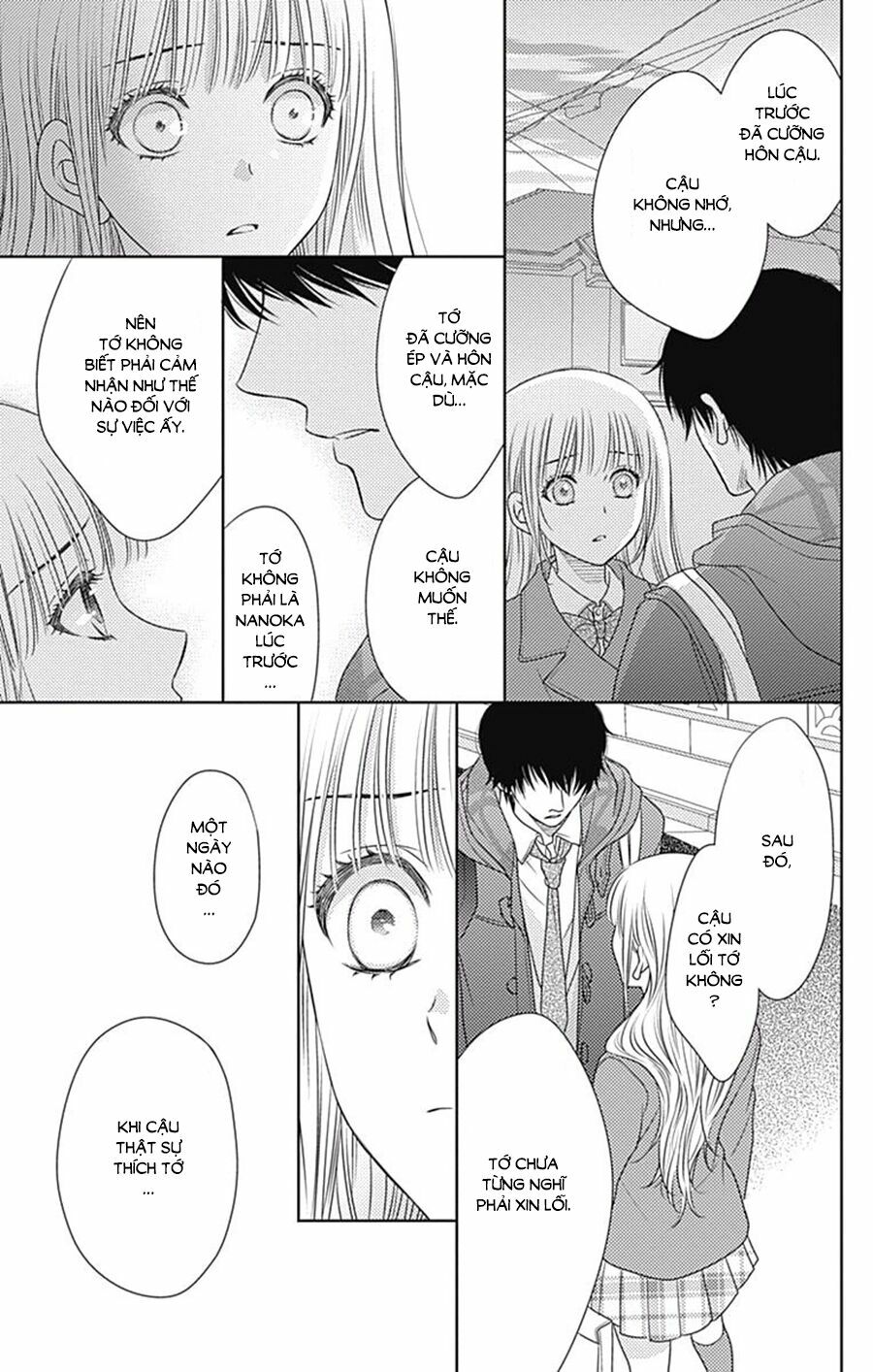 Nanoka no Kare: Chapter 73