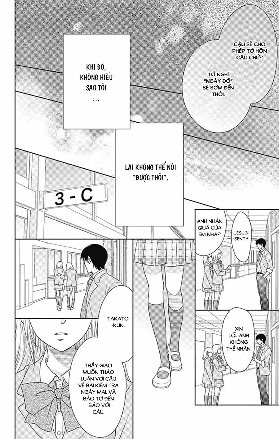 Nanoka no Kare: Chapter 73