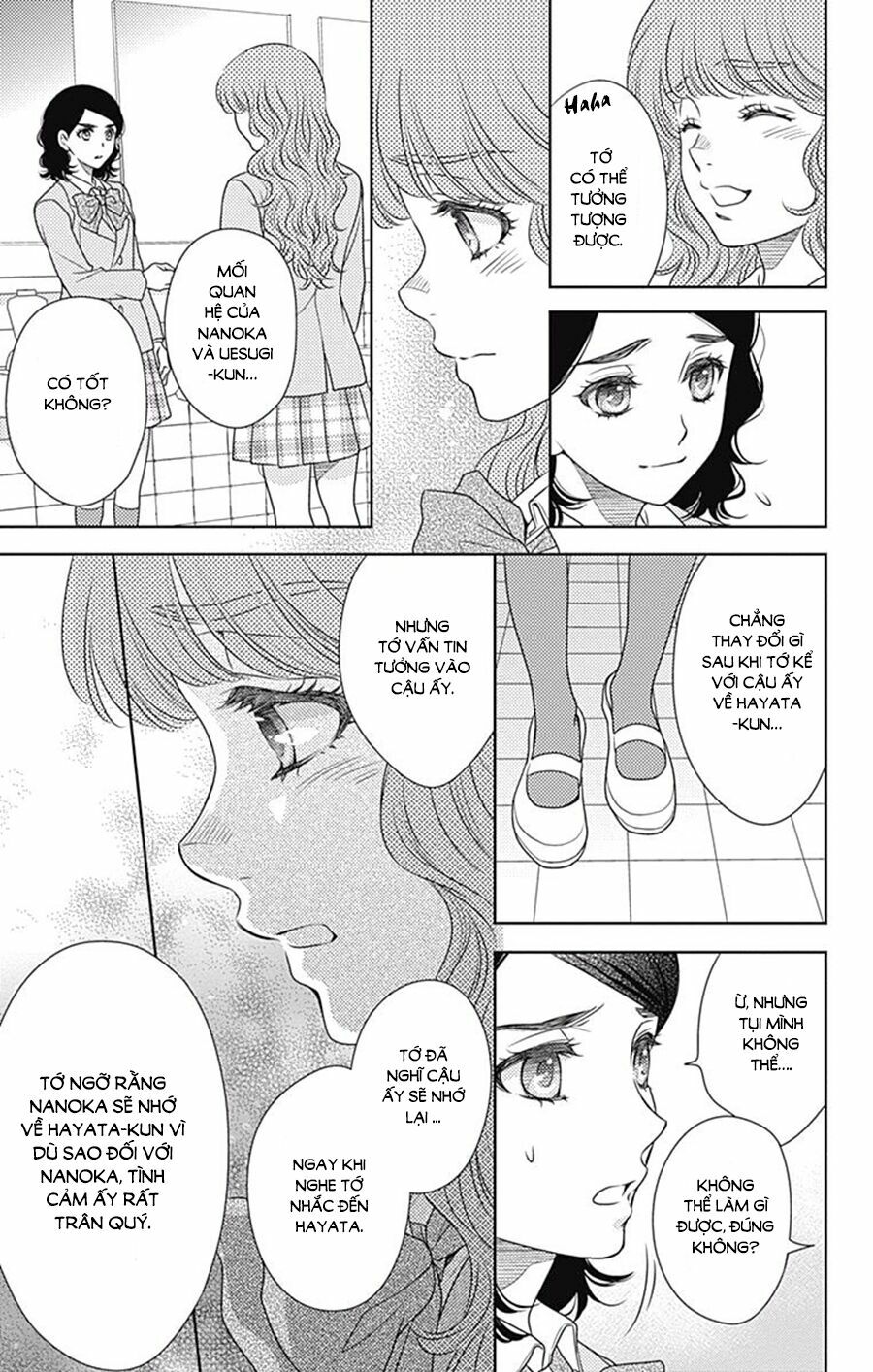 Nanoka no Kare: Chapter 73