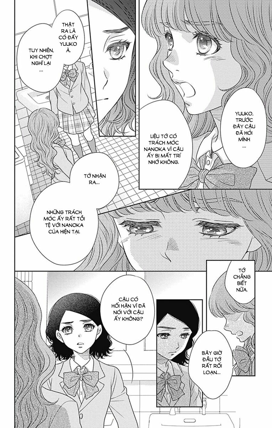 Nanoka no Kare: Chapter 73