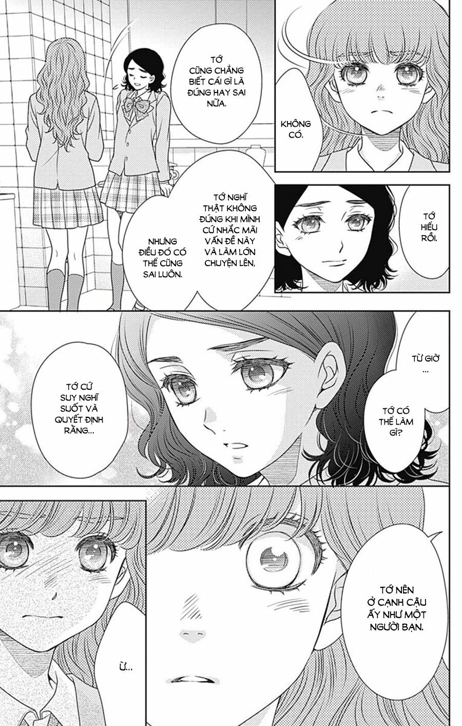 Nanoka no Kare: Chapter 73