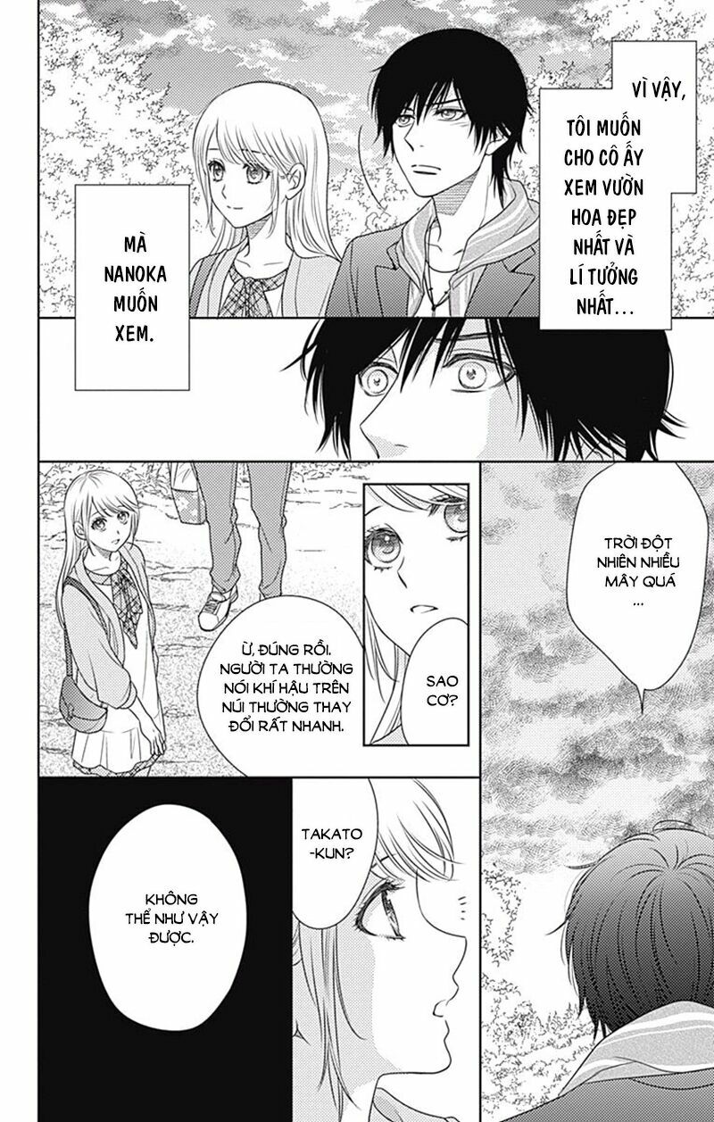 Nanoka no Kare: Chapter 75